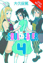 Image: Soul Eater Not! Vol. 04 SC  - Yen Press