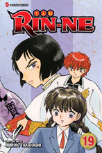 Image: Rin-Ne Vol. 19 SC  - Viz Media LLC