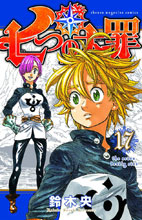 Image: Seven Deadly Sins Vol. 17 SC  - Kodansha Comics