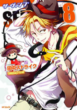 Image: Servamp Vol. 08 GN  - Seven Seas Entertainment LLC