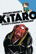 Image: Kitaros Strange Adventures SC  - Drawn & Quarterly
