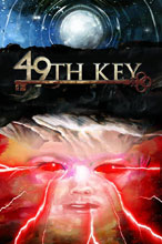 Image: 49th Key SC  - Heavy Metal Magazine
