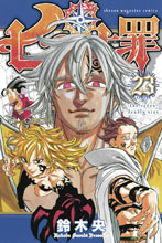 Image: Seven Deadly Sins Vol. 23 SC  - Kodansha Comics