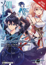 Image: Sword Art Online: Hollow Realization Vol. 01 SC  - Yen Press
