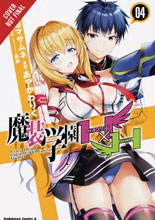 Image: Hybrid X Heart Magias Academy Ataraxia Vol. 04 GN  - Yen Press