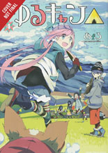 Image: Laid Back Camp Vol. 04 GN  - Yen Press