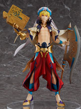 Image: Fate Grand Order PVC Figure: Caster Gilgamesh  (1/8 scale) - Orange Rouge