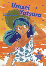 Image: Urusei Yatsura Vol. 04 SC  - Viz Media LLC