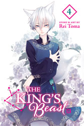 Image: King's Beast Vol. 04 SC  - Viz LLC