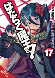 Image: Devil Is a Part-Timer! Vol. 17 SC  - Yen Press