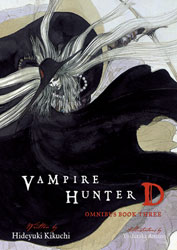 Carmilla (Vampire Hunter D: Bloodlust) by Cat Scratch