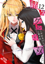 Review  Kakegurui Twin (Netflix) - 8Bit/Digi