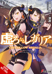 Image: Hollow Regalia Light Novel Vol. 03 SC  - Yen On